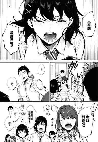 第68页图