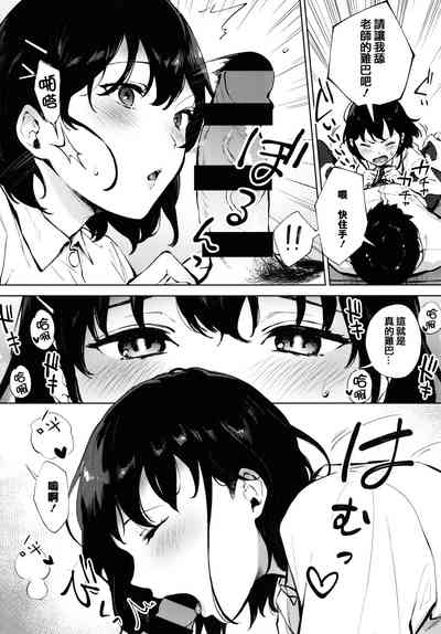 第72页图