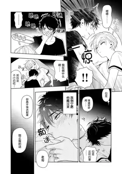 第28页图