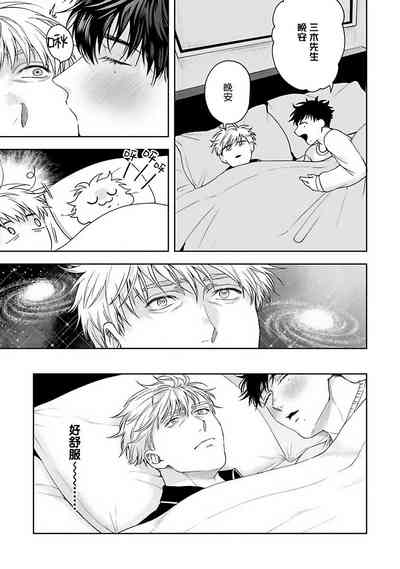 第108页图