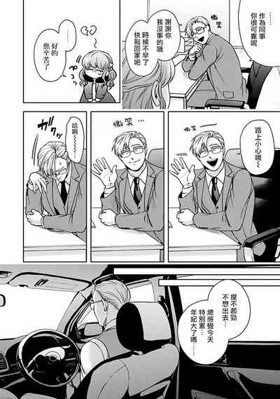 第140页图