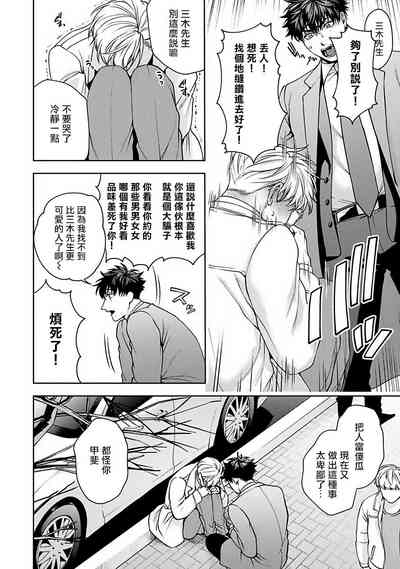 第148页图