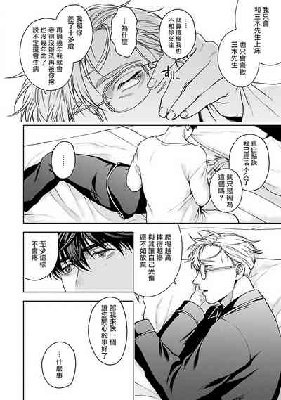第152页图