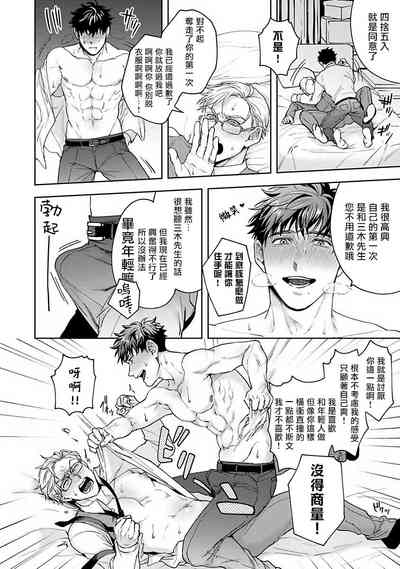 第24页图