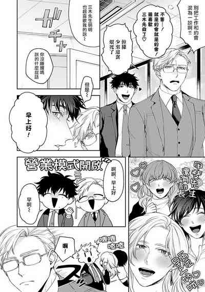 第72页图