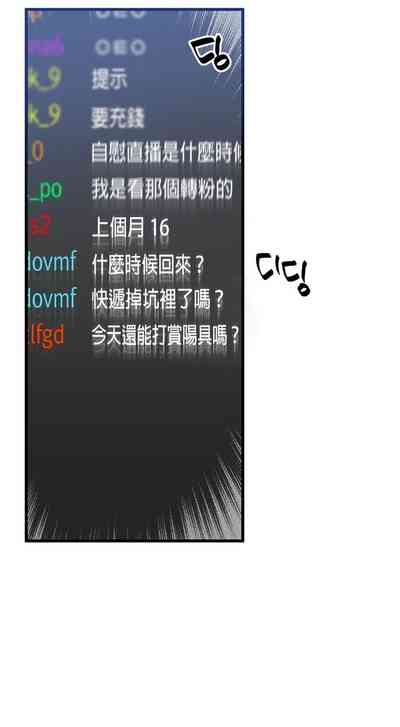 第44頁圖