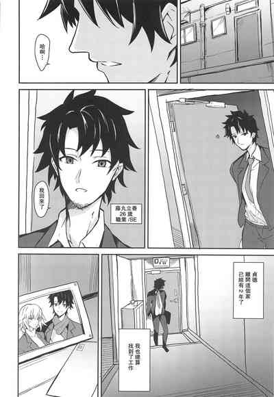 第20頁圖