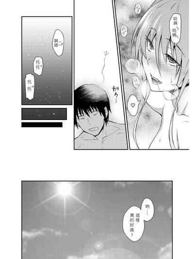 第24页图