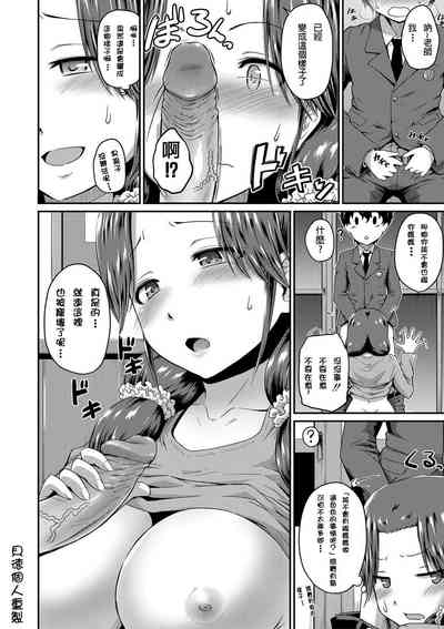 第16頁圖