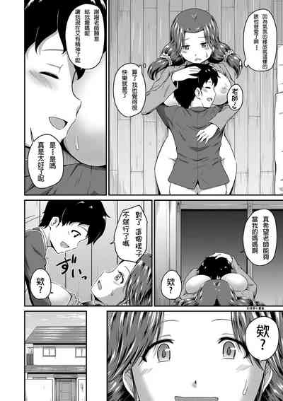 第32頁圖