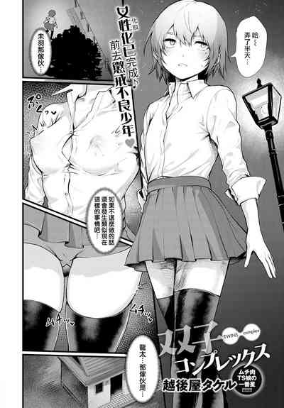 第4頁圖