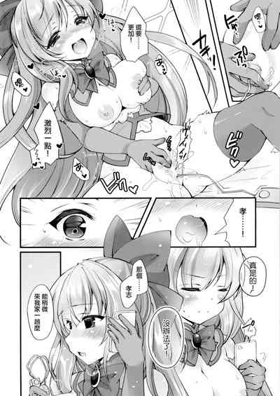 第4頁圖