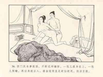 第40頁圖