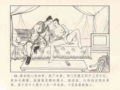 第52頁圖