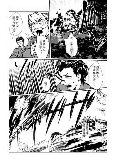 第28頁圖