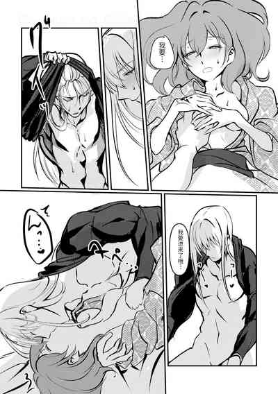 第44頁圖