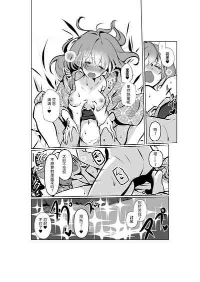 第48頁圖