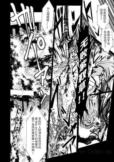 第64頁圖
