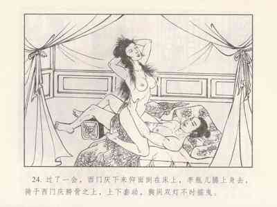 第28頁圖