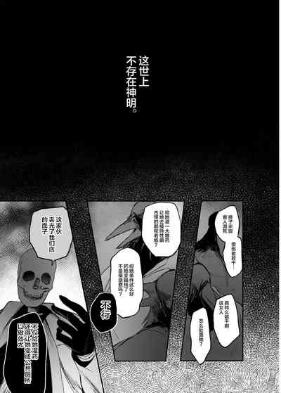 第28頁圖