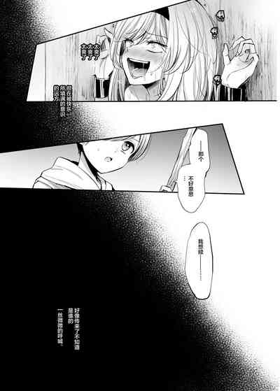 第32頁圖