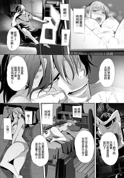 第4页图