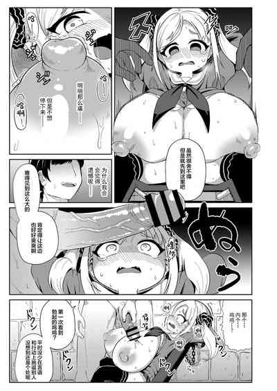 第12頁圖
