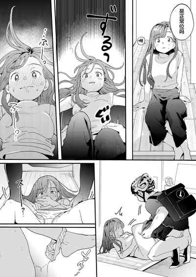 第24页图
