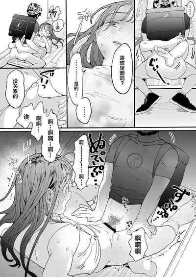 第28页图