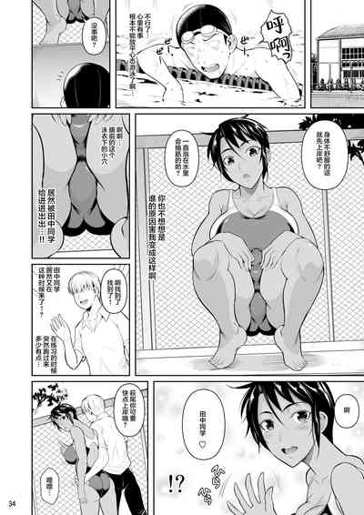 第36頁圖