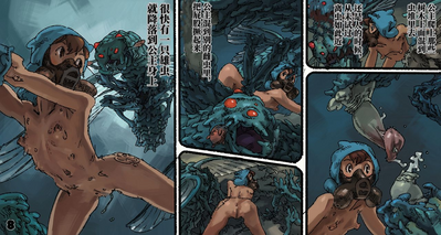 第12頁圖