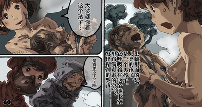 第64頁圖