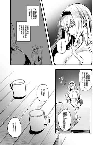 第24頁圖