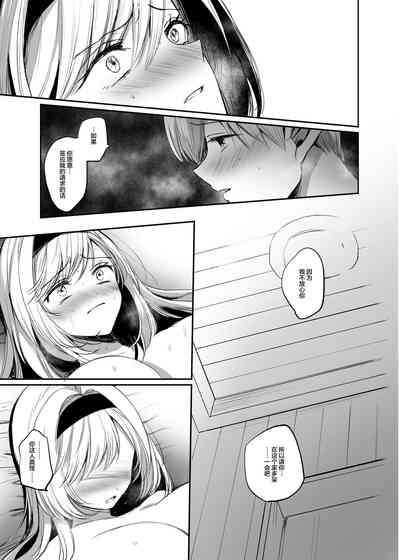 第36頁圖