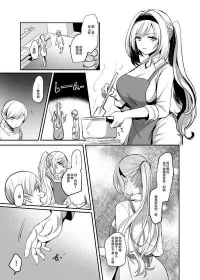 第40頁圖