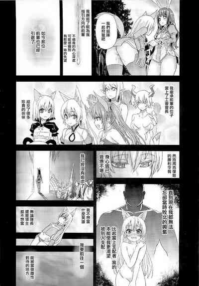 第120頁 封面 - HaSM.cc