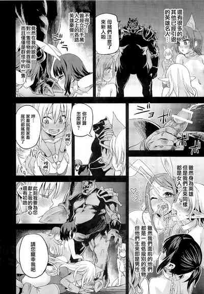 第124頁 封面 - HaSM.cc