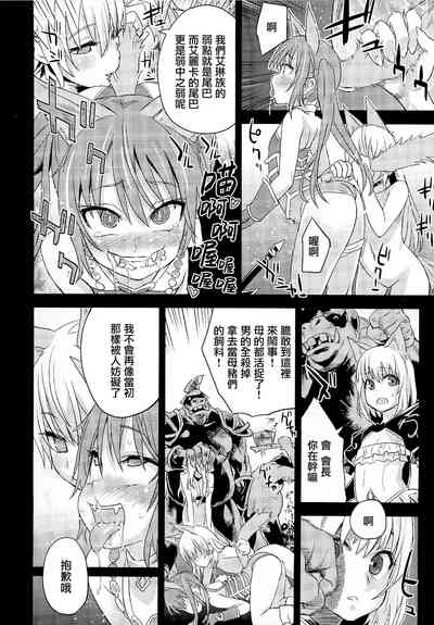 第136頁 封面 - HaSM.cc