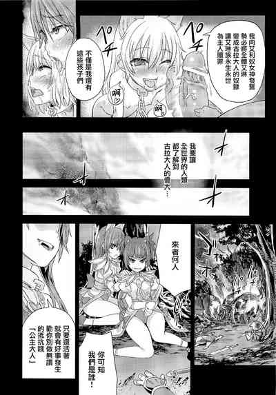 第140頁 封面 - HaSM.cc