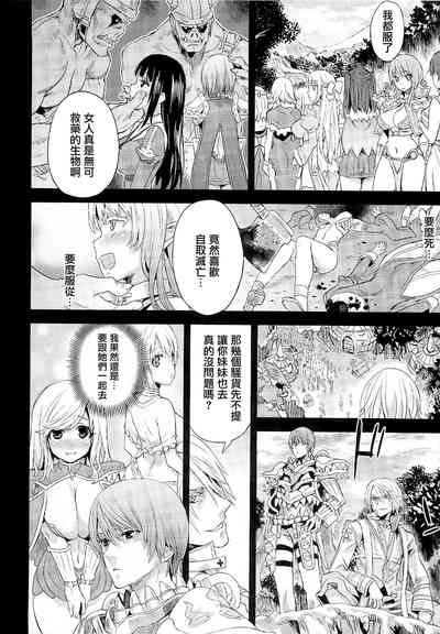 第156頁 封面 - HaSM.cc