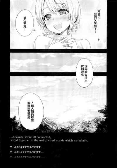 第160頁 封面 - HaSM.cc