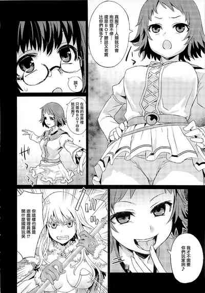 第16頁 封面 - HaSM.cc