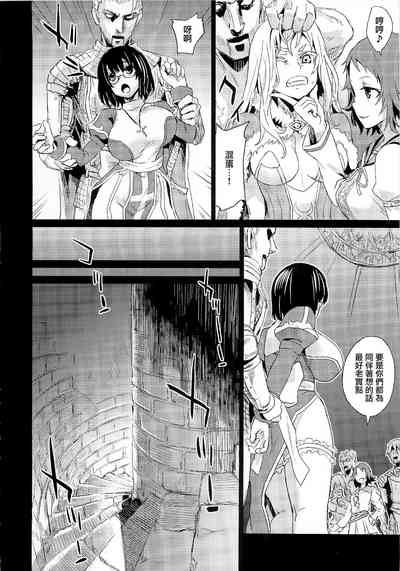 第20頁 封面 - HaSM.cc
