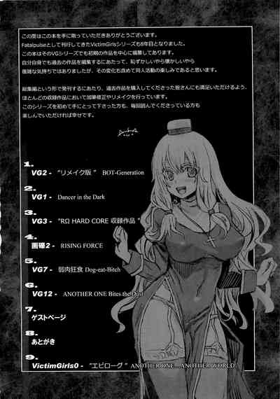 第8頁 封面 - HaSM.cc