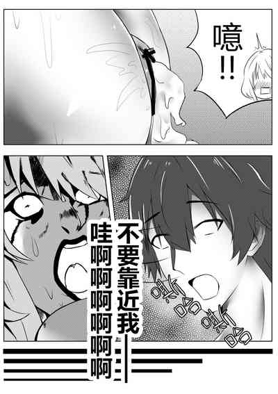 第44頁圖