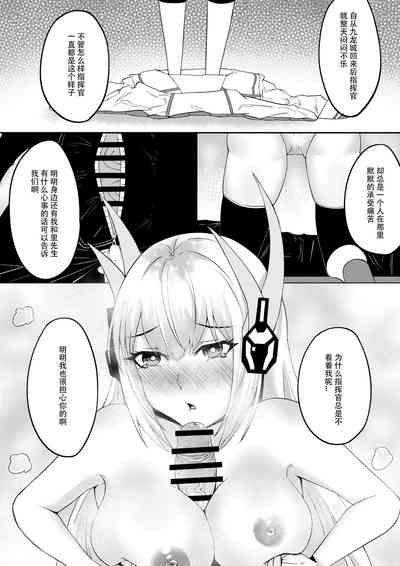 第72頁圖