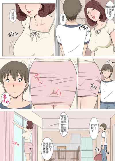 第4頁圖