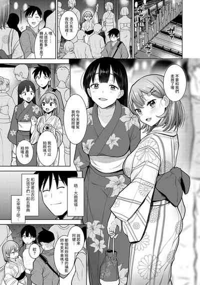 第260頁圖
