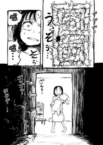 第8页图