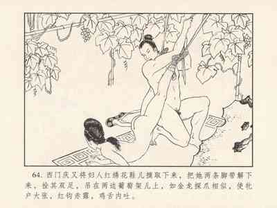 第68頁圖